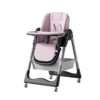 High chairs for babies: comfort, safety and convenience at mealtimes