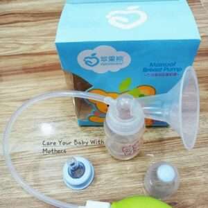 Breast pump